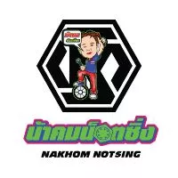 น้าคม น็อตซิ่ง Official Shop