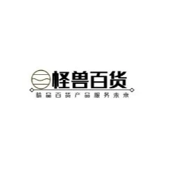 โลโก้ร้าน qiantusij6520u.th