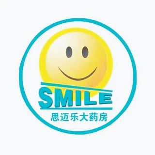 โลโก้ร้าน SMILE Pharm