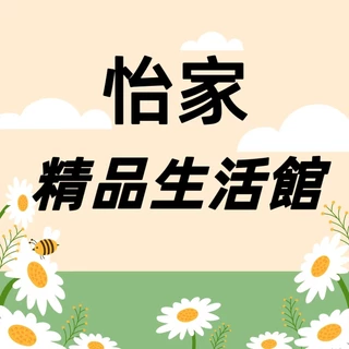 โลโก้ร้าน zjyijia1cw.th