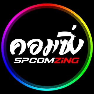 SPCOMZING