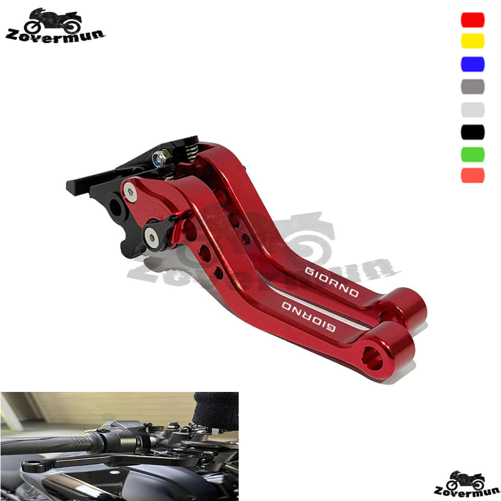 คันคลัตช์ CNC อลูมิเนียม ปรับได้ 6 ระดับ สำหรับ Honda Giorno+125 ABS/CBS