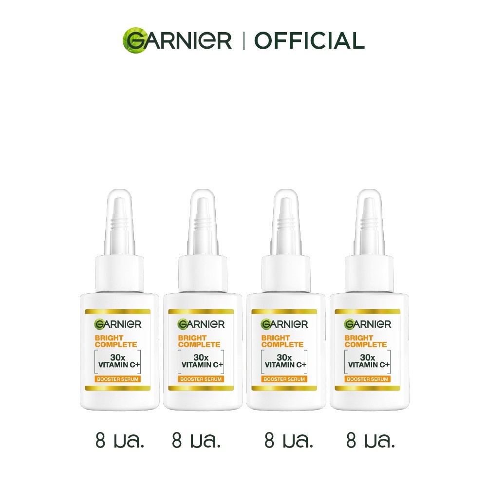 การ์นิเย่ สกิน แนทเชอรัลส์ ไบรท์ คอมพลีท วิตามินซีพลัส บูสเตอร์ เซรั่ม 8มล. x4