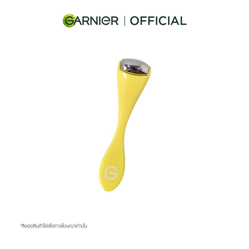 Mochi Roller โรลเลอร์นวดผิวหน้า สีเหลือง