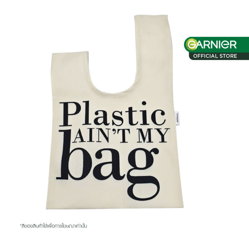 กระเป๋าหูไขว้ ลาย Plastic ain't my bag