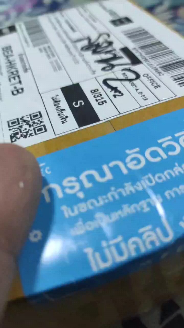 reviewร้านแนะนำหูฟัง AKG หูฟัง Samsung ประกัน 1 ปี หูฟัง AKG S23 S22 S21 S20 Note10 Note20 flip ของแท้ หูฟังซัมซุง Nokia หูฟัง type c comment 0