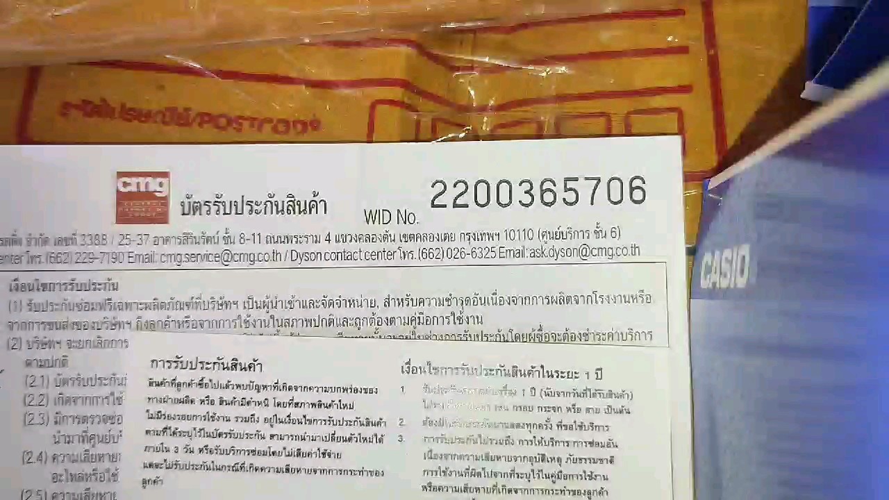 reviewร้านแนะนำ ใส่โค้ดลดเพิ่ม ของแท้ นาฬิกาข้อมือ Casio รุ่น W 218HW 218HCW 218HD พร้อมกล่อง comment 0