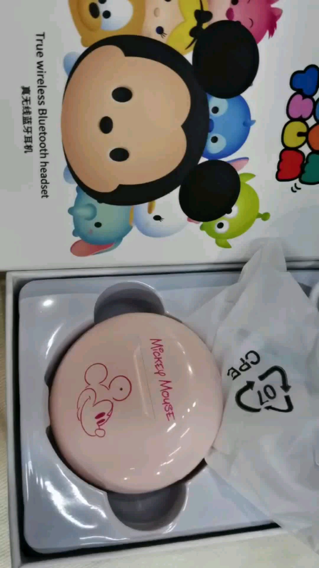 reviewหูฟังบลูทูธ TWS หูฟัง disney ของแทั หูฟังบลูทูธไร้สาย HiFi หูฟังไร้สาย มีไมโครโฟน Earphone สําหรับ IOS Android comment 0
