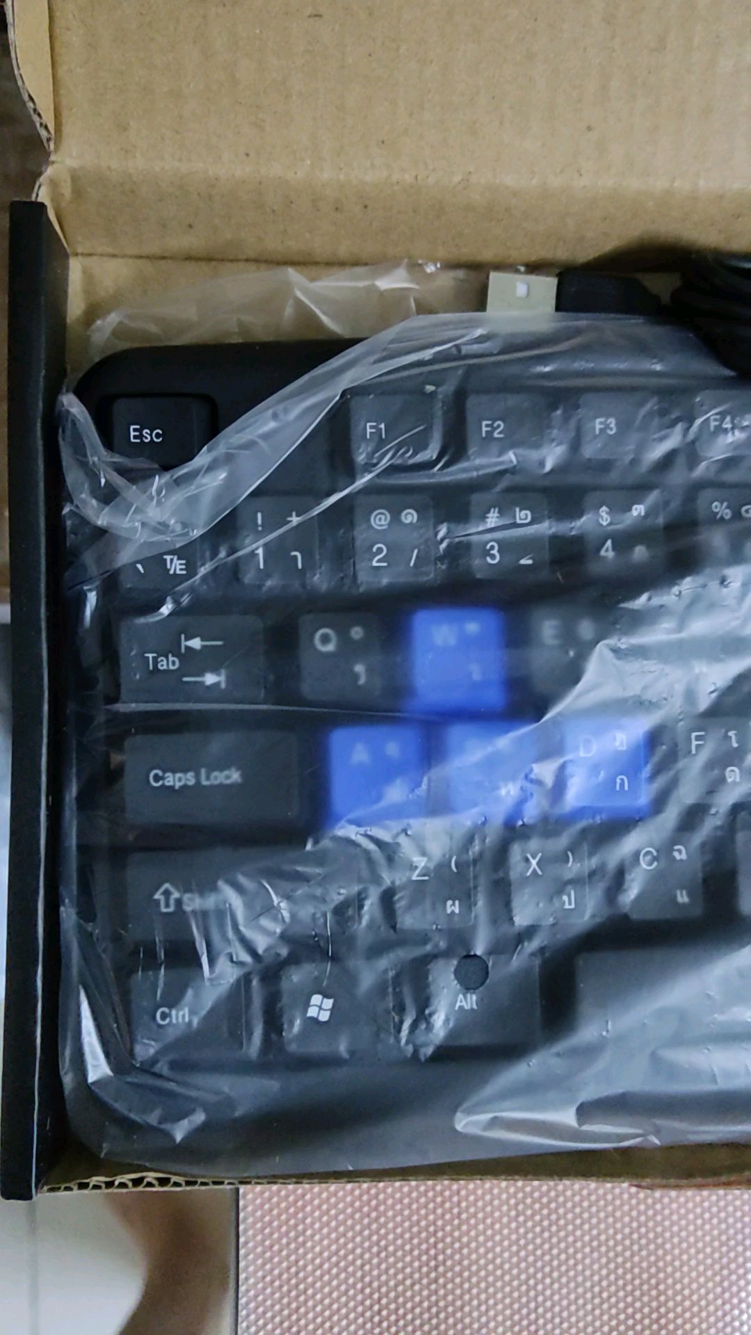 reviewร้านแนะนำGearmaster GM 918NK 39KB 502 primaxxGM 919 คียบอร์ด ราคาประหยัด keyboard USB keyboard คีย์บอร์ด ราคาถูก comment 0