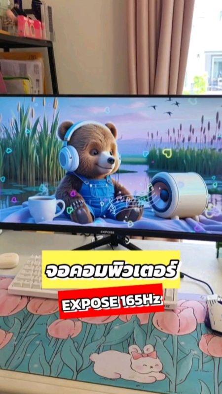 #màn_hình #expose #màn_hình_máy_tính