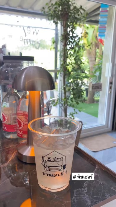 Pitcher Tenm Steam Milk #Pitcher #cocdong #dungcu #dungcuphacafe #dungcucafe #cocdongcafe #cocthuytinh #cafe #cocdongcafe #แก้วสกีน #coccafe #binhdobong​