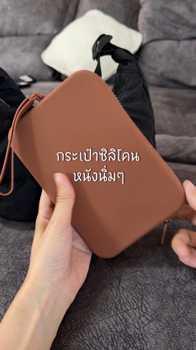 สวยค่ะหนังนิ่มๆ#กระเป๋าใบเล็ก #กระเป๋าใส่เหรียญ #กระเป๋าสตางค์สายมู #กระเป๋าสตางค์ผู้หญิง #กระเป๋าสตางค์ #กระเป๋าอเนกประสงค์ #กระเป๋าใส่โทรศัพท์