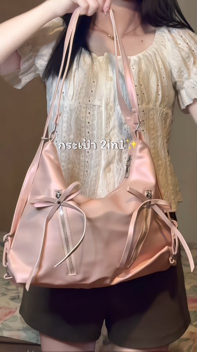 shiny girl - กระเป๋าสะพายข้าง* ใหม่* ทรงน่ารักมากมี 4 สีให้เลือดมีซิปด้วยนะคะใส่ของได้เยอะpu- SP7295