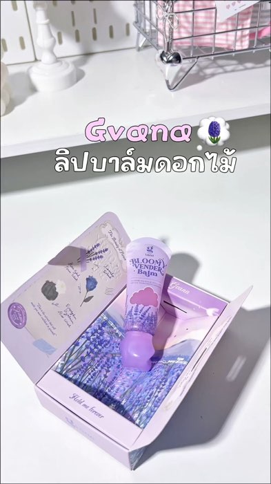 #nhãnthuốc #đóhtốtđểchia sẻ #đánhgiá #đócnàyphảicó