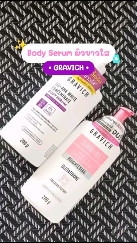 Da trắng sáng ✨ #Gravich #กราวิช #Bodyserum #serumdưỡngda #da_sáng #reviewthực #chia_se #Shopee_nhãn_thuốc #sản_phẩm_nổi_bật_AppSom #Shopee #ShopeeVideo #ShopeeBeauty