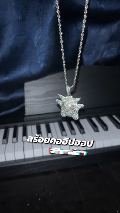 สร้อยคอฮิปฮอป สแตนเลสแท้ #สร้อยคอแฟชั่น #สร้อยคอสแตนเลส #สร้อยคอไม่ลอกไม่ดำ