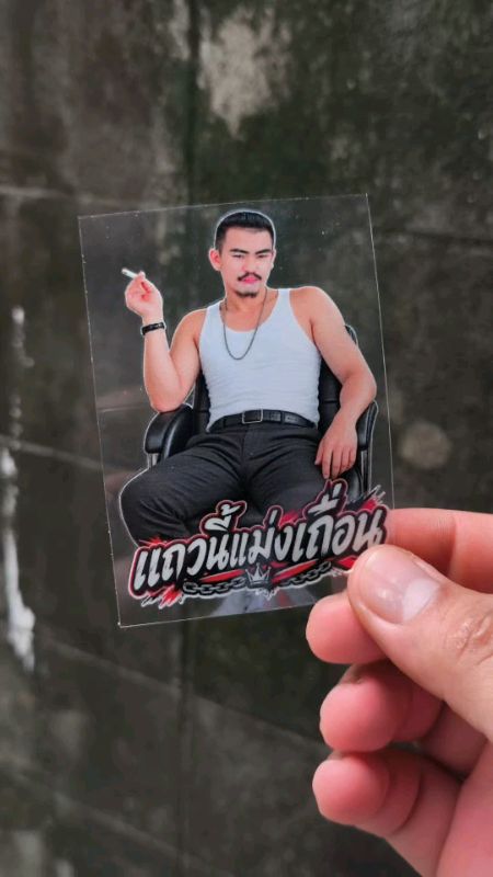 **Mới** Sticker Premium mới, đồ tốt, bản quyền thật