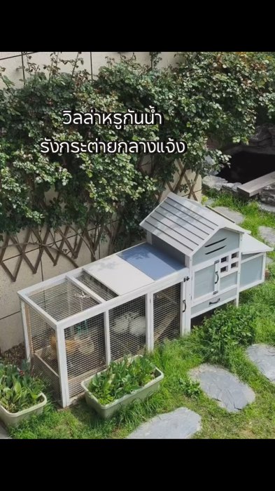 Ưu đãi đặc biệt Villa chống thấm nước Lồng thỏ ngoài trời Lồng thú cưng Lồng chim bồ câu Lồng chim Nhà cho chó Lồng mèo Lồng thỏ Lồng gà