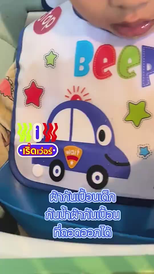 ผ้ากันเปื้อนเด็กกันน้ำผ้ากันเปื้อนที่ถอดออกได้ถุงปิ่นโตให้อาหารเด็กทารกล้างฟรีกระเป๋า