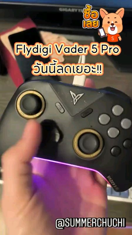 Flydigi Vader 5 Pro จอยเกมส์ไร้สาย มัลติแพลตฟอร์ม #Flydigi #Vader5Pro #จอยไร้สาย #จอยมือถือ #จอยเกมPC #จอยNintendo #จอยFlydigi #จอยเกมส์