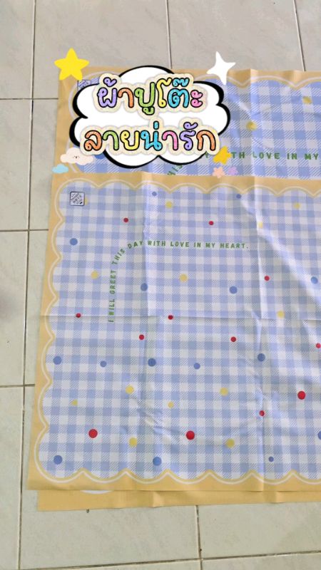 ผ้าปูโต๊ะ​PVC​ลายน่ารัก​ กันน้ำ​ กันลื่น​ ได้ดี​ #ผ้าปูโต๊ะ