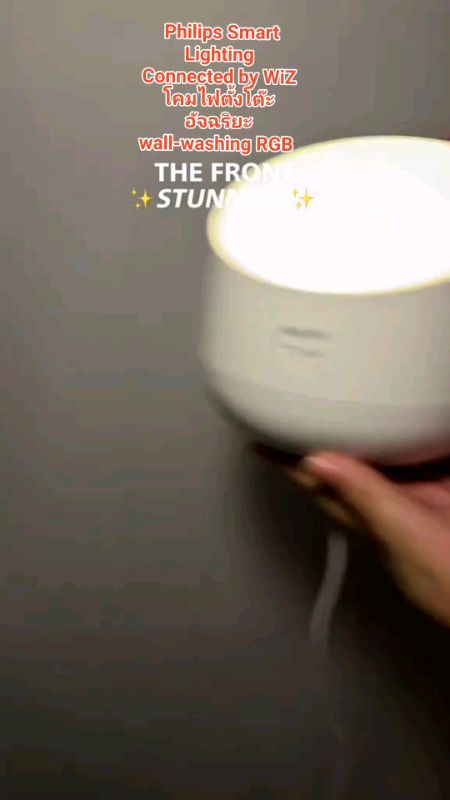 Hãy thử xem Philips Smart Lighting Connected by WiZ đèn bàn thông minh wall-washing RGB model Squire 16 triệu sắc màu 8.5W trên Shopee