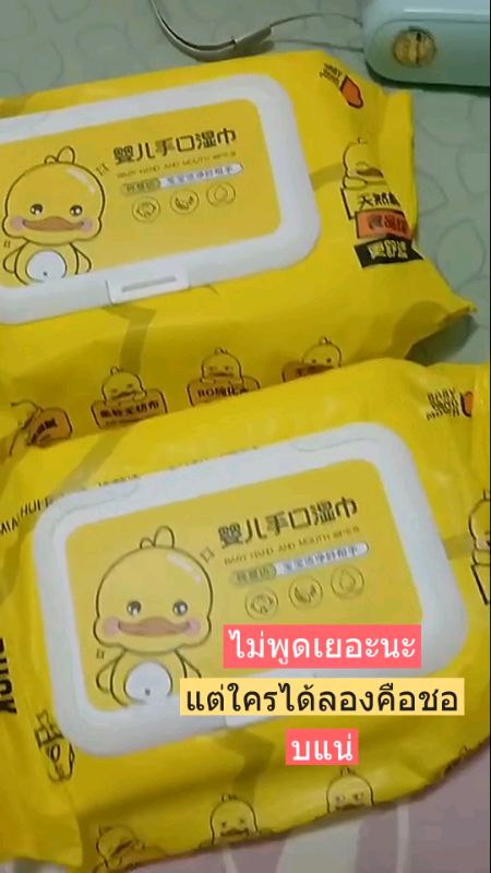 [🔥 1 baht 🔥] Giấy vệ sinh đa năng mặt Giấy vệ sinh di động Giấy vệ sinh không chất độc hại Không chứa chất phát quang Small F