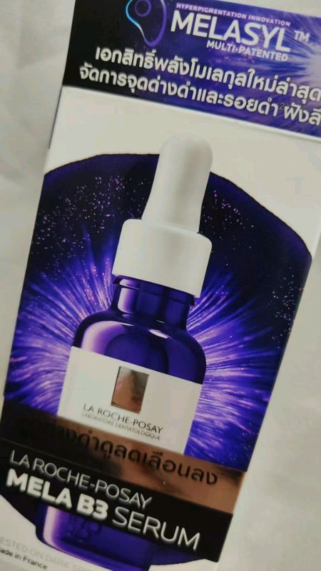 La Roche-Posay Mela B3 Serum MELASYL serum quản lý tàn nhang, nám, đốm đen sâu 30ml #tànnhang #nám #đốmđen #LaRochePosay #da sáng