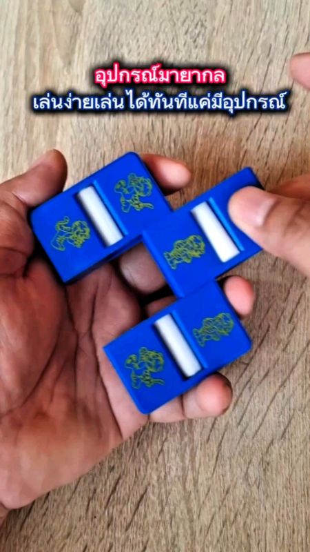 #ảo thuật#thiết bị ảo thuật#magic#yêu thích ảo thuật#biểu diễn ảo thuật nữ#shopee#shopeevideo