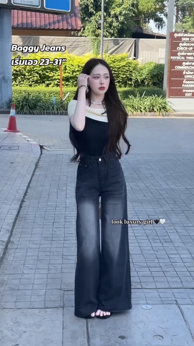 ￼กางเกงยีนส์ทรงกระบอกสีดำฟอก ปลายขาบาน วินเทจ ทรงสวย สาวอวบ (A63สีดำ) Jean ผู้หญิง Clothing Women เสื้อผ้า Lady