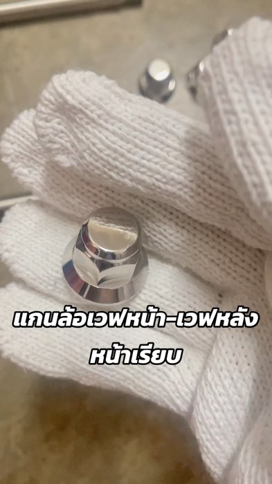 Trục bánh xe sóng trước - sóng sau, mặt trước phẳng, sẵn sàng giao hàng.
