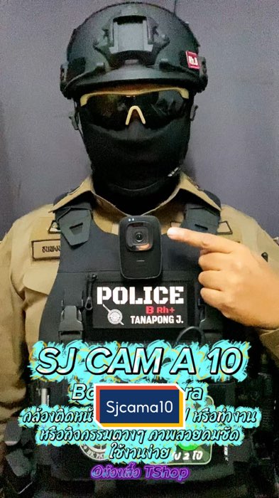 SJCAMA10 #กล้อง #กล้องติดหน้าอก #SjcamA10