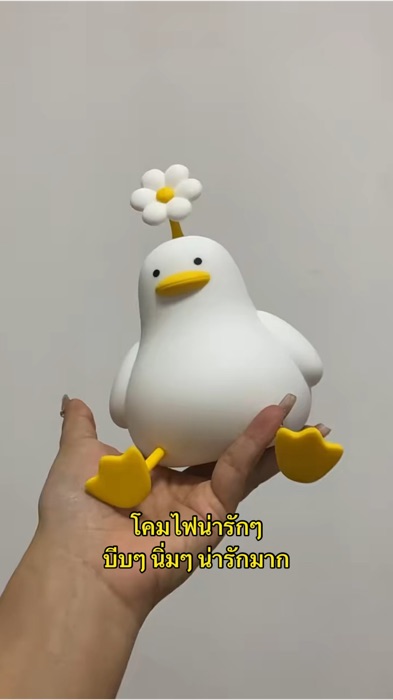 Nè nè dễ thương, nhấn vào giỏ hàng ngay   #rẻ nhất trên Shopee #sản phẩm bán chạy #cửa hàng ngon AppSom #đồ hot AppSom #đồ nổi tiếng trên AppSom