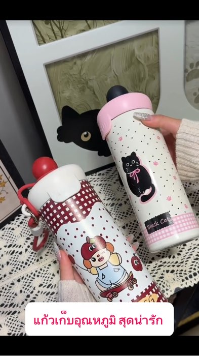 แก้วน่ารัก #รีวิว #Shopee #ShopeeVideo #ของเด็ดแอปส้ม #รีวิวดีรีวิวดัง #ช็อปปี้ป้ายยา #แก้วเก็บความเย็น #แก้วเก็บอุณหภูมิ #แก้วสแตนเลส #ส่งฟรี