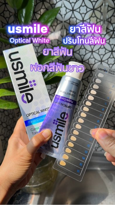 Kem đánh răng làm trắng răng Kem đánh răng răng trắng usmile #kemđánhrăng #kemđánhrănglàmtrắng #kemđánhrăngrăngtrắng #làmtrắngrăng #răngtrắng #usmile #làmtrắngrăng #kemđánhrăngusmile