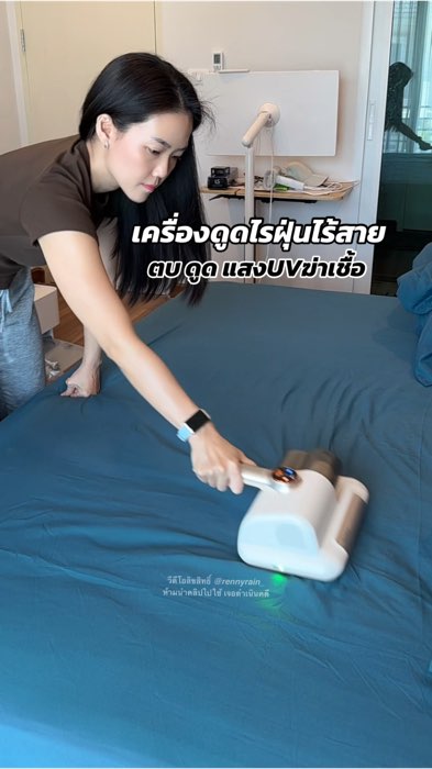 เครื่องดูดไรฝุ่นไร้สาย ตบ ดูด แสงUVฆ่าเชื้อ ใช้งานต่อเนื่อง 15 นาทีต่อการชาร์จเต็ม #เครื่องดูดไรฝุ่น #เครื่องดูดไรฝุ่นไร้สาย #gaabor #เครื่องดูดไรฝุ่น
