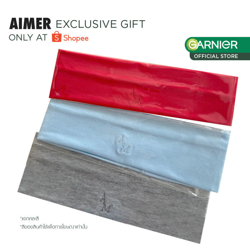 Aimer Headband