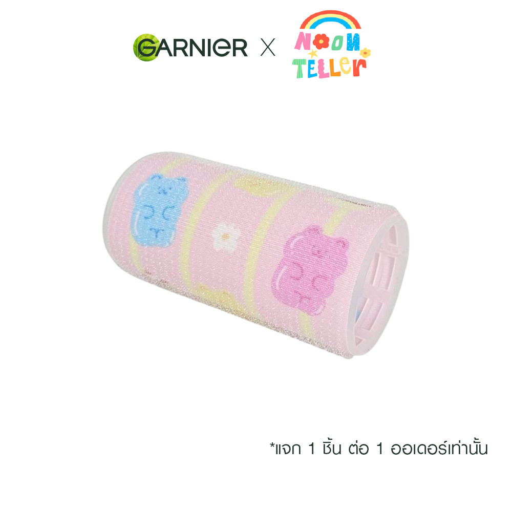โรลม้วนผม X Noonteller.Studio ลาย Jelly Bear