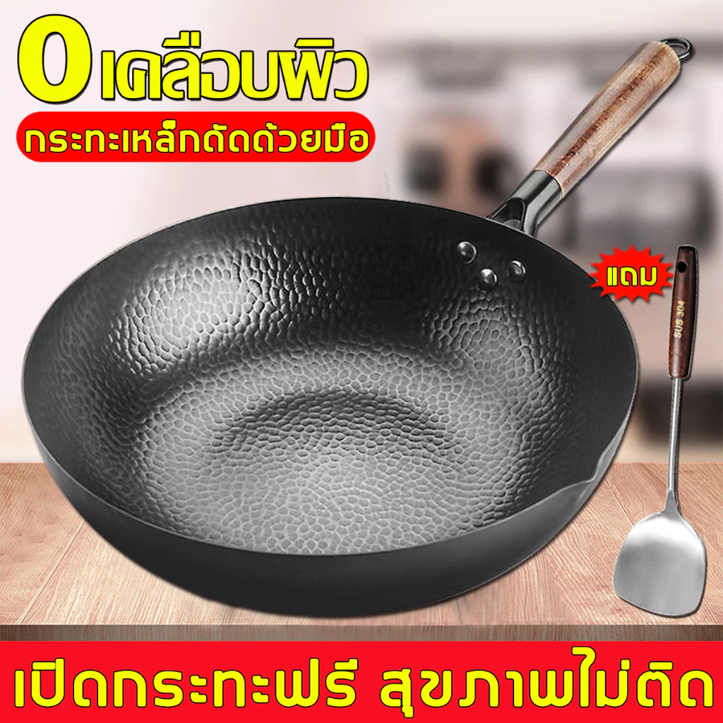 āļāļĢāļ°āļāļ°āđāļŦāļĨ็āļāđāļāļĨ็āļāļāļĨāļē