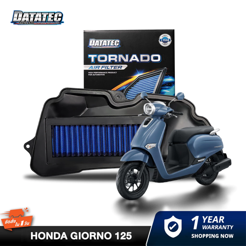 Honda Giorno 125 Datatec Tornado Air Filter - อะไหล่แต่ง Giorno+