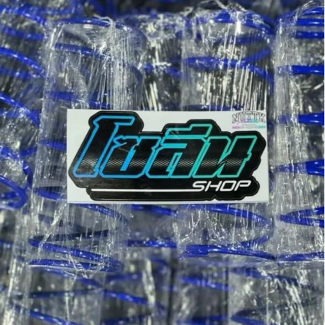 สปริงทอร์คแต่ง โซลีน Honda Lead, Giorno, PCX150, PCX160 (ของแท้ 100% แถมสติกเกอร์) - อะไหล่แต่ง Giorno+