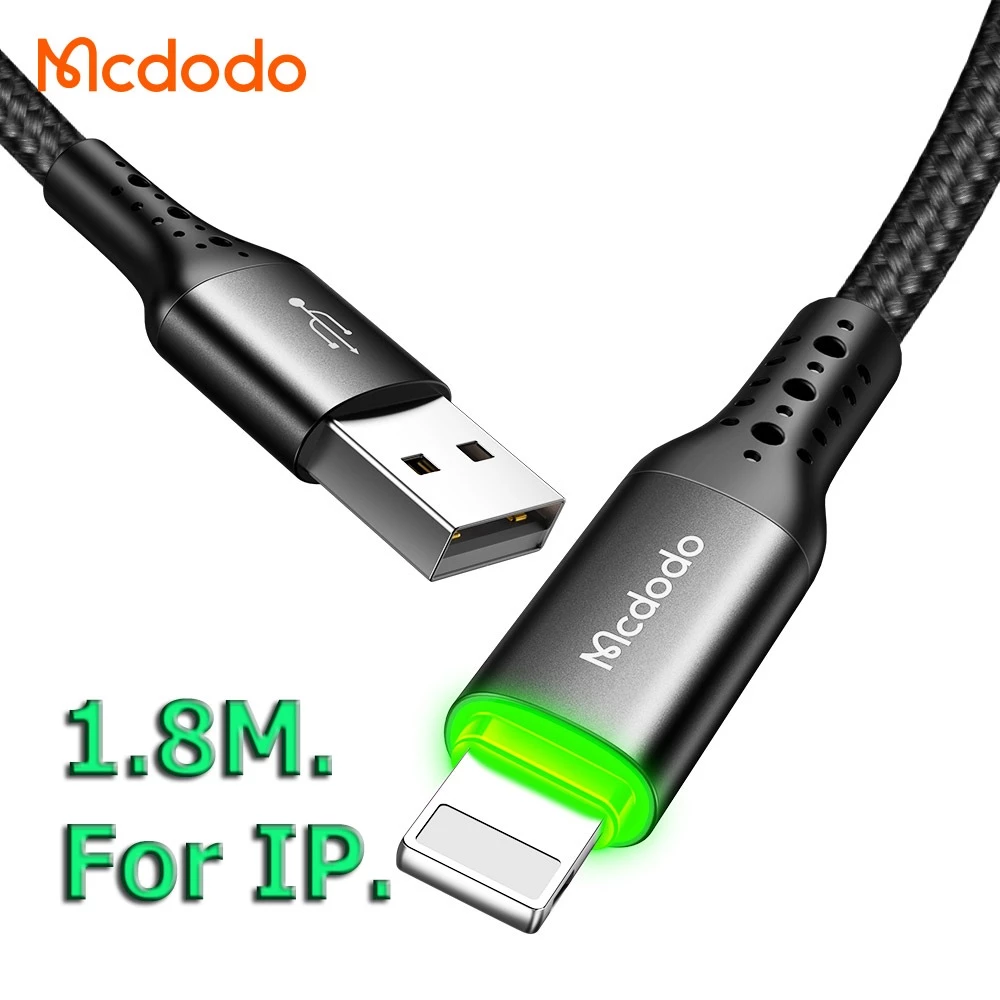 สายชาร์จIP. Mcdodo ตัดไฟอัตโนมัติ Gen3 ชิพใหม่เพิ่มกำลังไฟสูงสุดเป็น3A