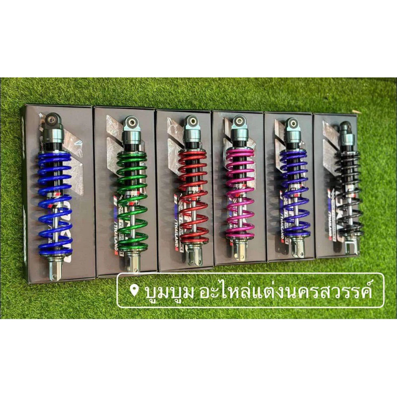 โช้ค OKD สำหรับ Honda Giorno, Lead, Grand Giorno