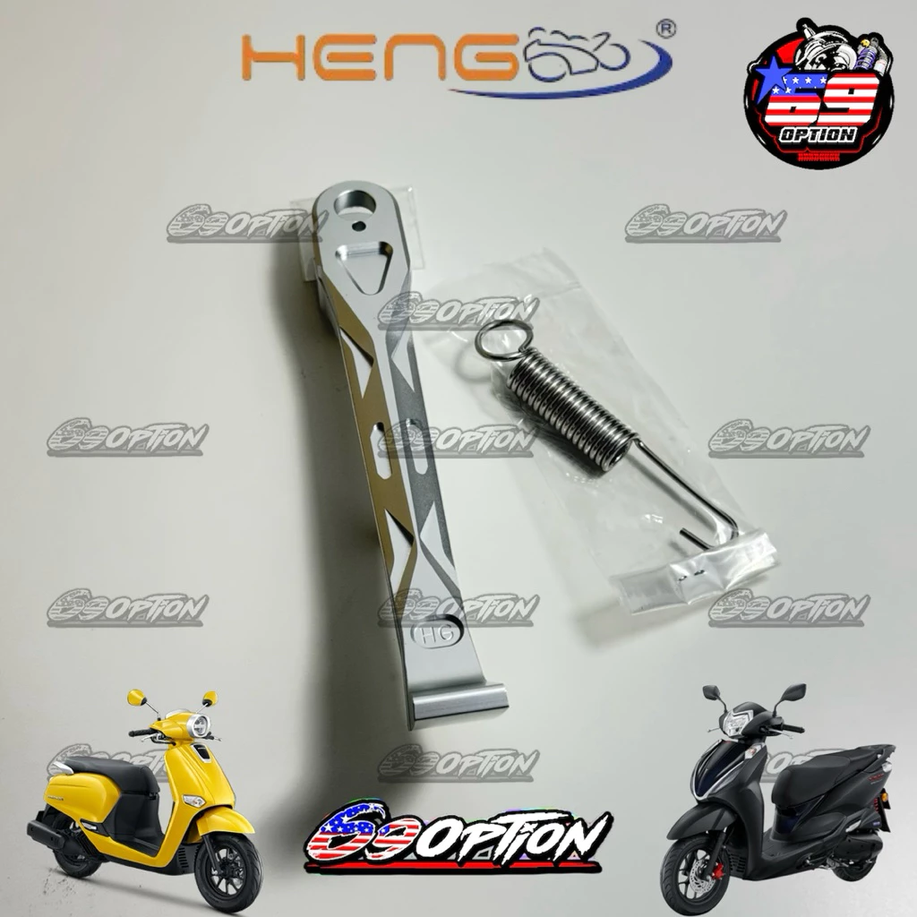 ขาตั้งมีเนียมโหลด Honda Giorno / Lead เฮงสกรู ของแท้