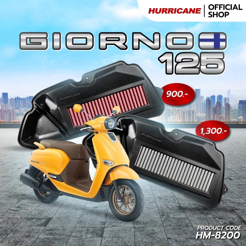 HURRICANE กรองอากาศมอเตอร์ไซค์ ผ้าแดง & สแตนเลส Honda Giorno 125 / LEAD 125i รุ่นมีรีโมท 2022 HM-8200