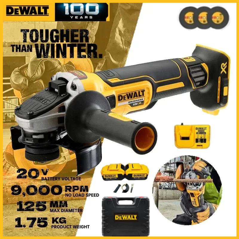 เครื่องเจียร