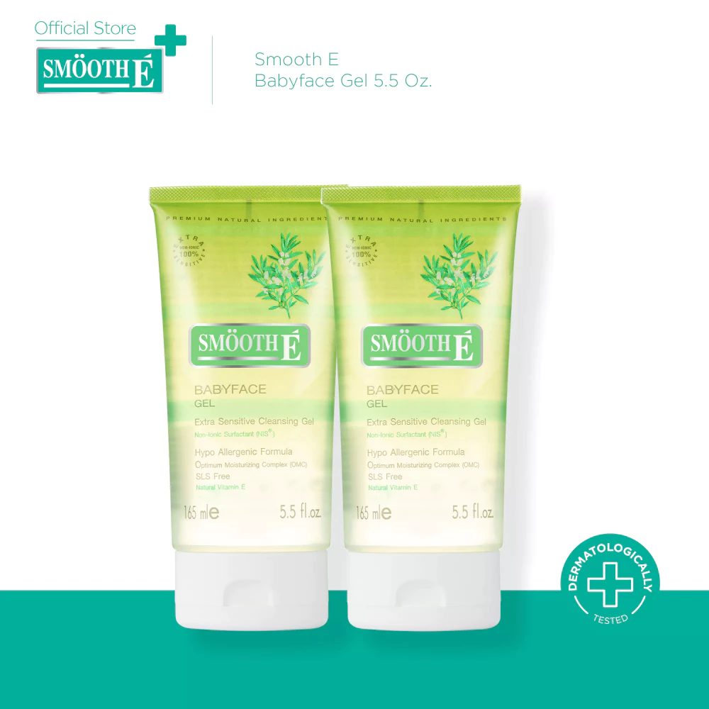 รูปสินค้าจริง Smooth E Babyface Gel