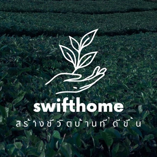 โลโก้ร้าน SwiftHome.th