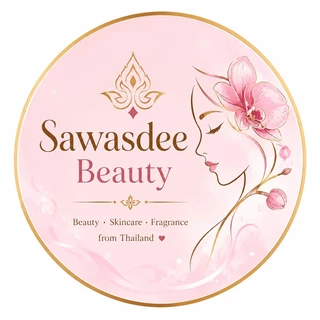 โลโก้ร้าน 🌸 Sawasdee Beauty