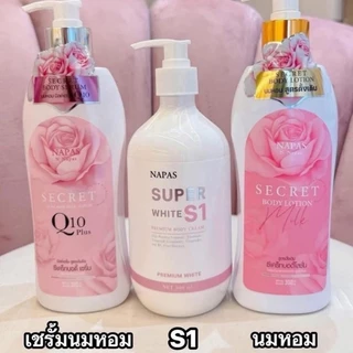 โลโก้ร้าน MilkSecret